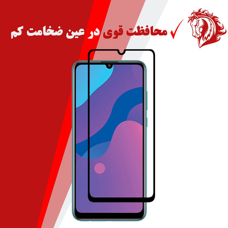 محافظ صفحه نمایش سرامیکی هورس مدل CRM مناسب برای گوشی موبایل آنر 9A