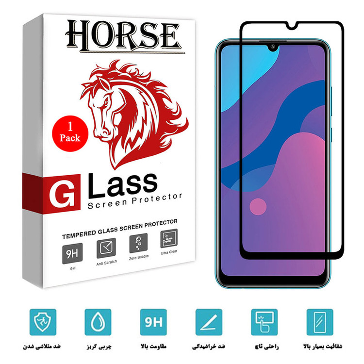 محافظ صفحه نمایش سرامیکی هورس مدل CRM مناسب برای گوشی موبایل آنر 9A