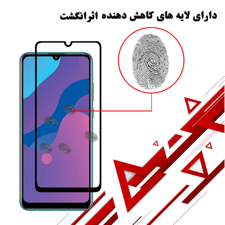 محافظ صفحه نمایش سرامیکی هورس مدل CRM مناسب برای گوشی موبایل آنر 9A