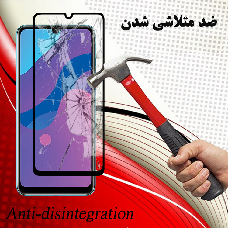محافظ صفحه نمایش سرامیکی هورس مدل CRM مناسب برای گوشی موبایل آنر 9A