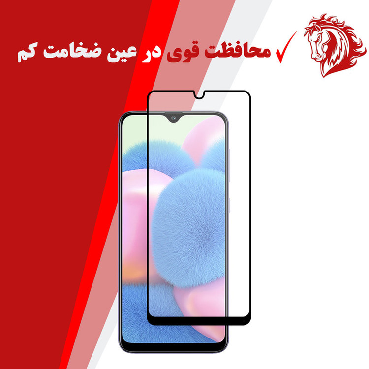 محافظ صفحه نمایش سرامیکی هورس مدل CMT مناسب برای گوشی موبایل سامسونگ Galaxy A30s