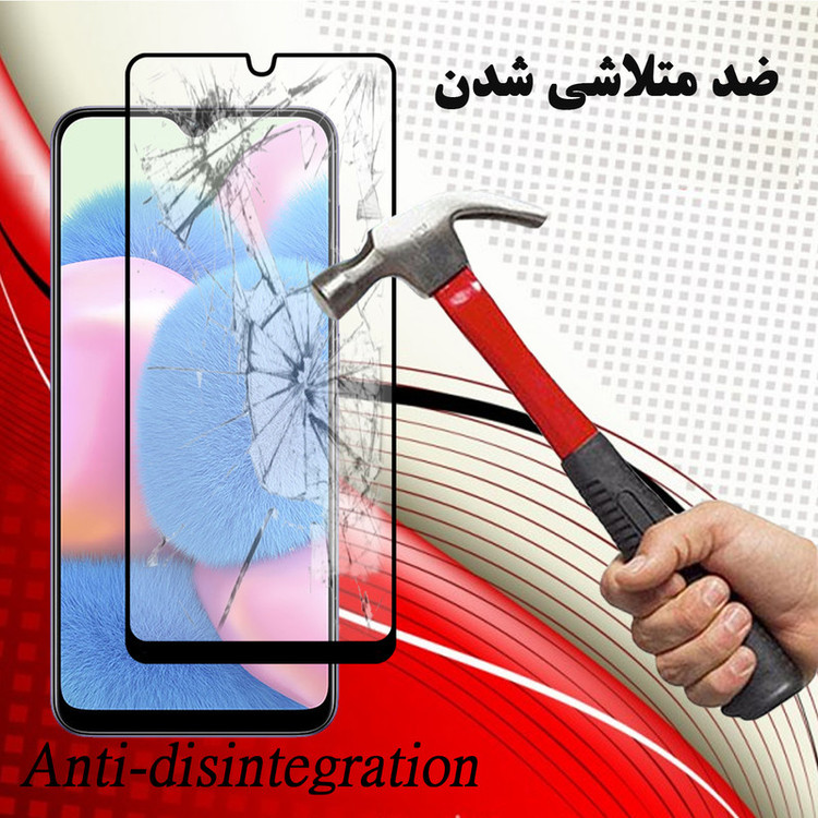 محافظ صفحه نمایش سرامیکی هورس مدل CMT مناسب برای گوشی موبایل سامسونگ Galaxy A30s