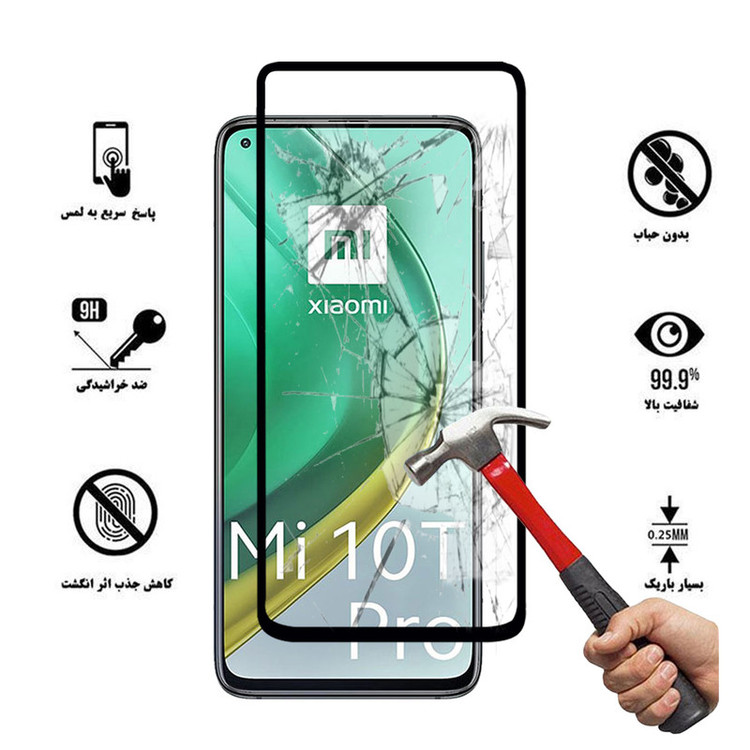 محافظ صفحه نمایش سرامیکی هورس مدل CRM مناسب برای گوشی موبایل شیائومی Mi 10T Pro