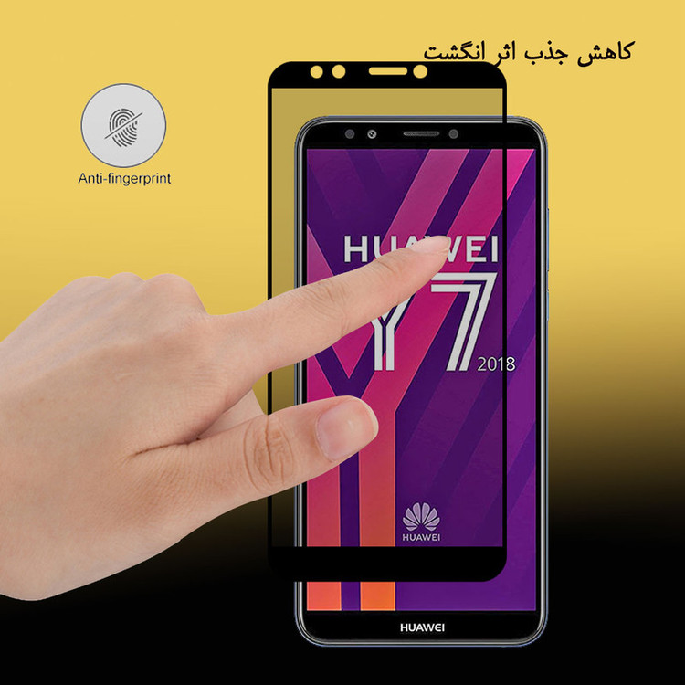 محافظ صفحه نمایش سرامیکی لایونکس مدل CRP مناسب برای گوشی موبایل هوآوی Y7 2018