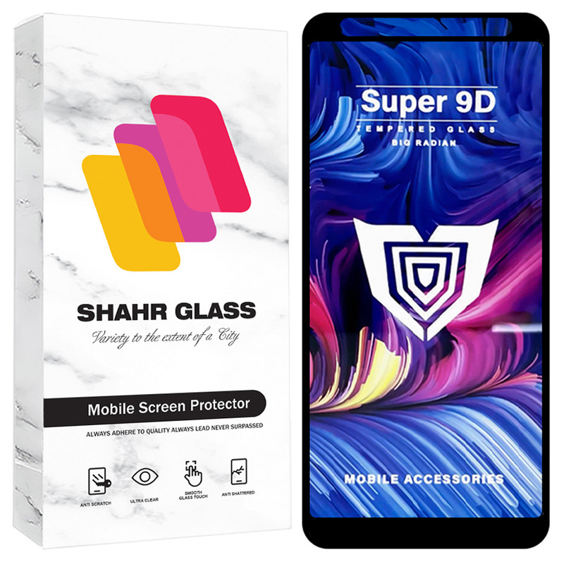 محافظ صفحه نمایش شهر گلس مدل FUSU20 مناسب برای گوشی موبایل سامسونگ Galaxy A6 Plus / Galaxy J8
