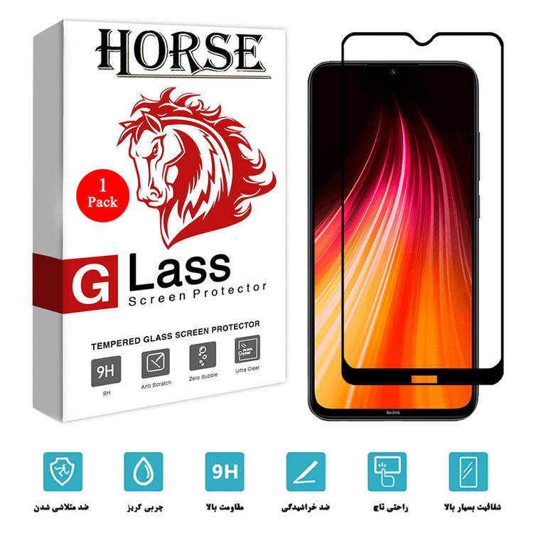 محافظ صفحه نمایش هورس مدل FUL-H مناسب برای گوشی موبایل شیائومی Redmi Note 8