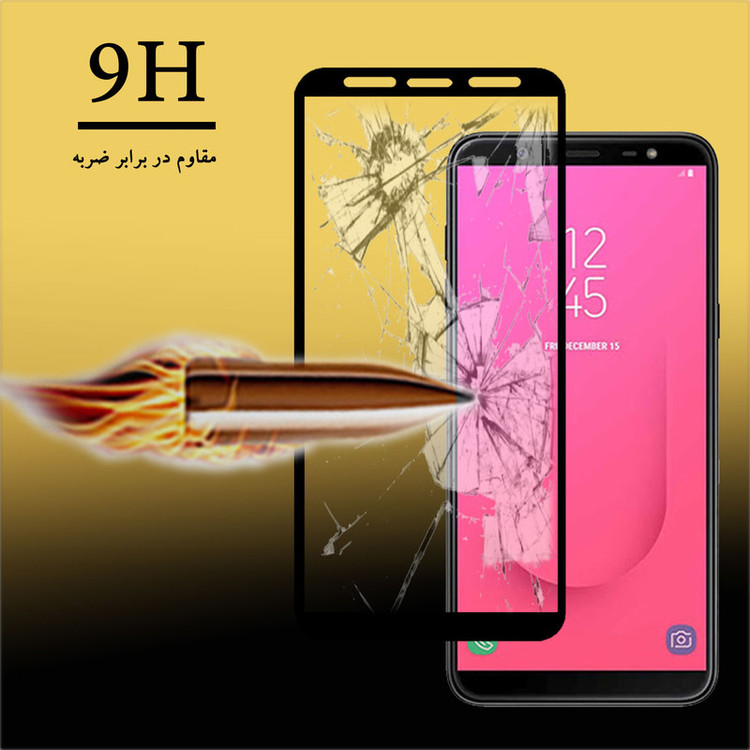 محافظ صفحه نمایش سرامیکی هورس مدل CRM مناسب برای گوشی موبایل سامسونگ Galaxy J8