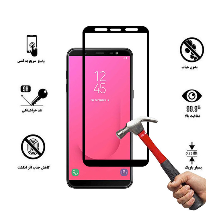 محافظ صفحه نمایش سرامیکی هورس مدل CRM مناسب برای گوشی موبایل سامسونگ Galaxy J8