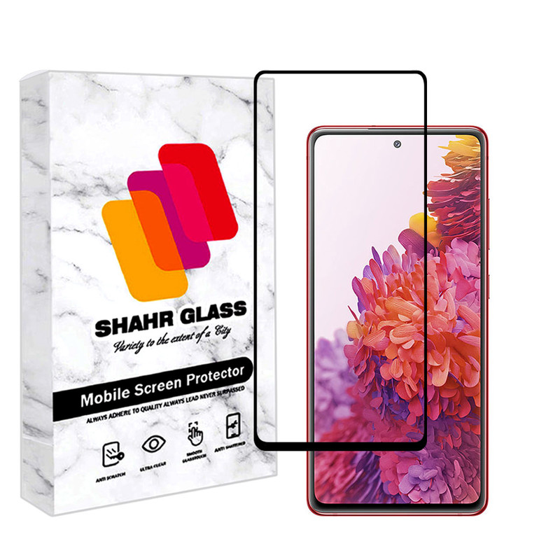 محافظ صفحه نمایش شهر گلس مدل FULPLUSSH مناسب برای گوشی موبایل سامسونگ Galaxy S20 FE 5G / 4G / 2022