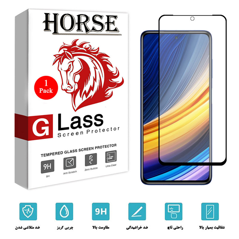 محافظ صفحه نمایش سرامیکی هورس مدل CMT مناسب برای گوشی موبایل شیائومی Poco X3 Pro