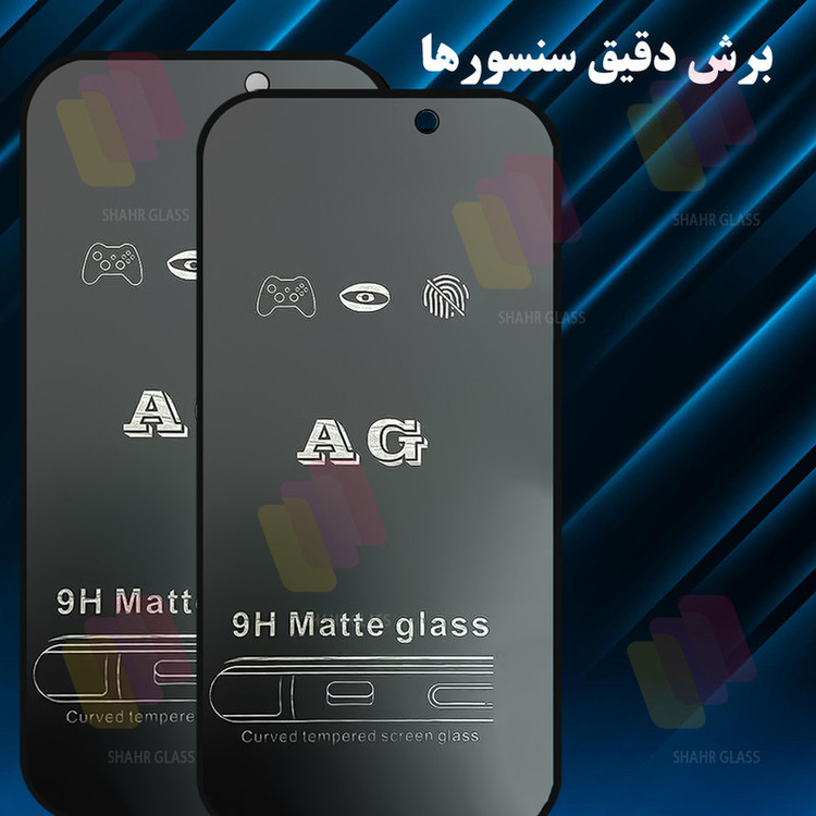 محافظ صفحه نمایش شهر گلس مدل FUAGS مناسب برای گوشی موبایل اپل iPhone 17 Pro