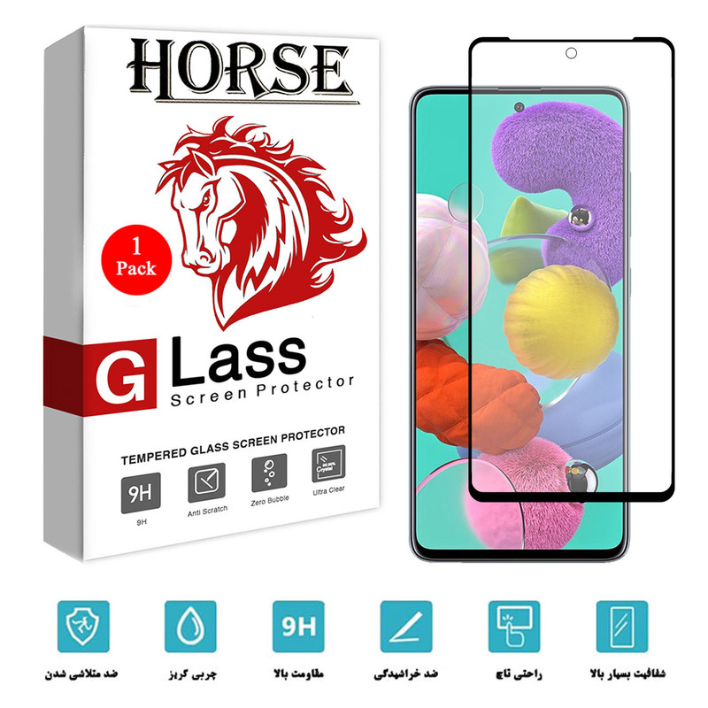 محافظ صفحه نمایش سرامیکی هورس مدل CMA01 مناسب برای گوشی موبایل سامسونگ Galaxy A53 5G