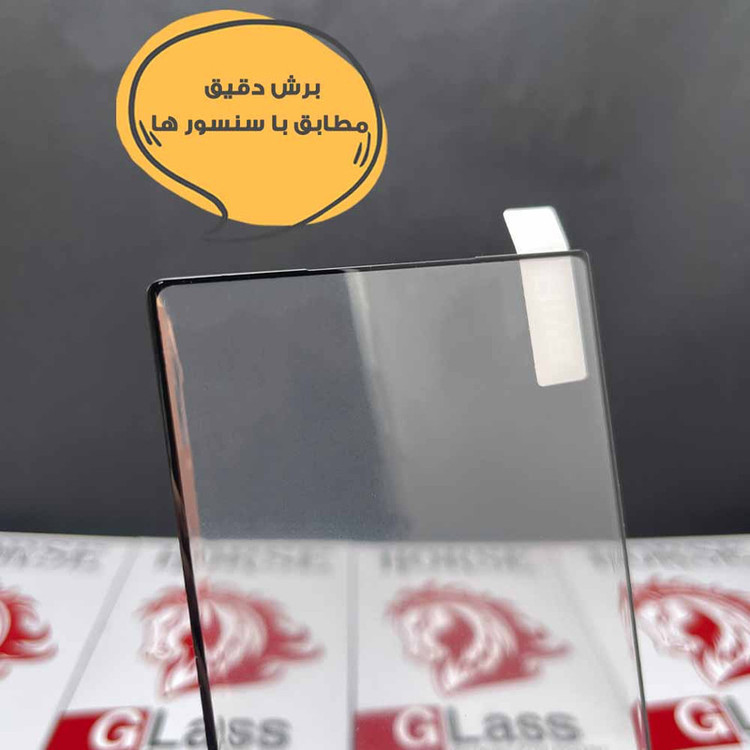 محافظ صفحه نمایش هورس مدل EDGNWHO مناسب برای گوشی موبایل سامسونگ Galaxy S20 Plus 4G / Galaxy S20 Plus 5G