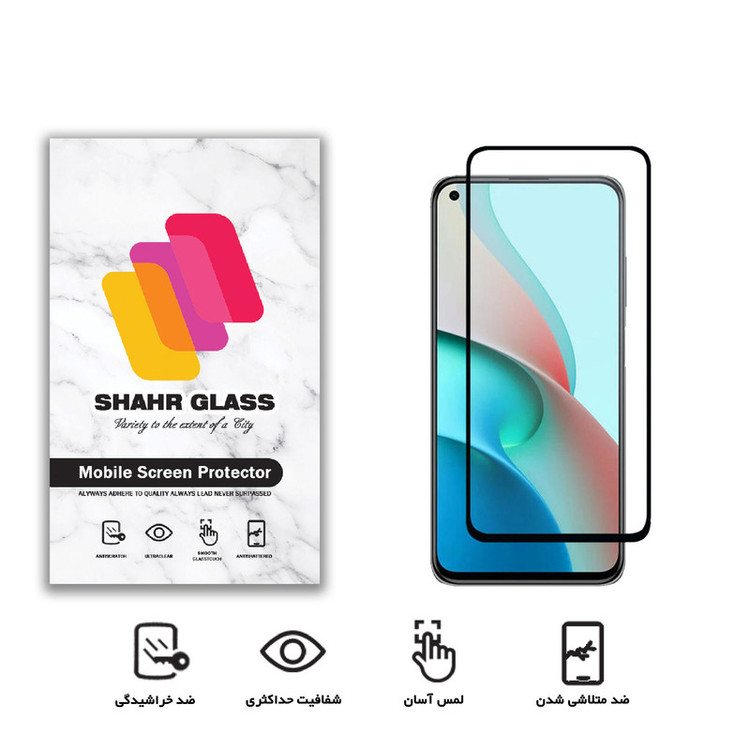محافظ صفحه نمایش شهر گلس مدل FUL مناسب برای گوشی موبایل شیائومی Redmi Note 9T