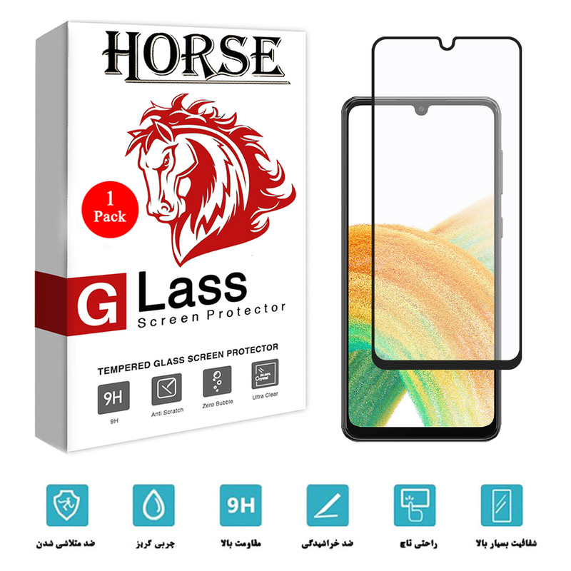 محافظ صفحه نمایش سرامیکی هورس مدل CMT مناسب برای گوشی موبایل سامسونگ Galaxy A33 5G