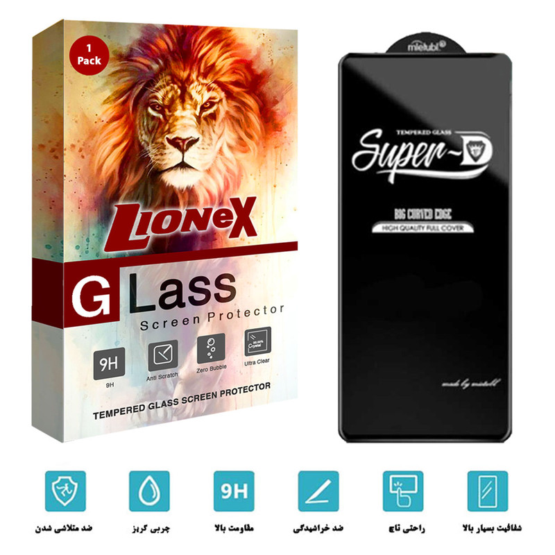 محافظ صفحه نمایش لایونکس مدل SUPERD مناسب برای گوشی موبایل شیائومی Poco X3 NFC