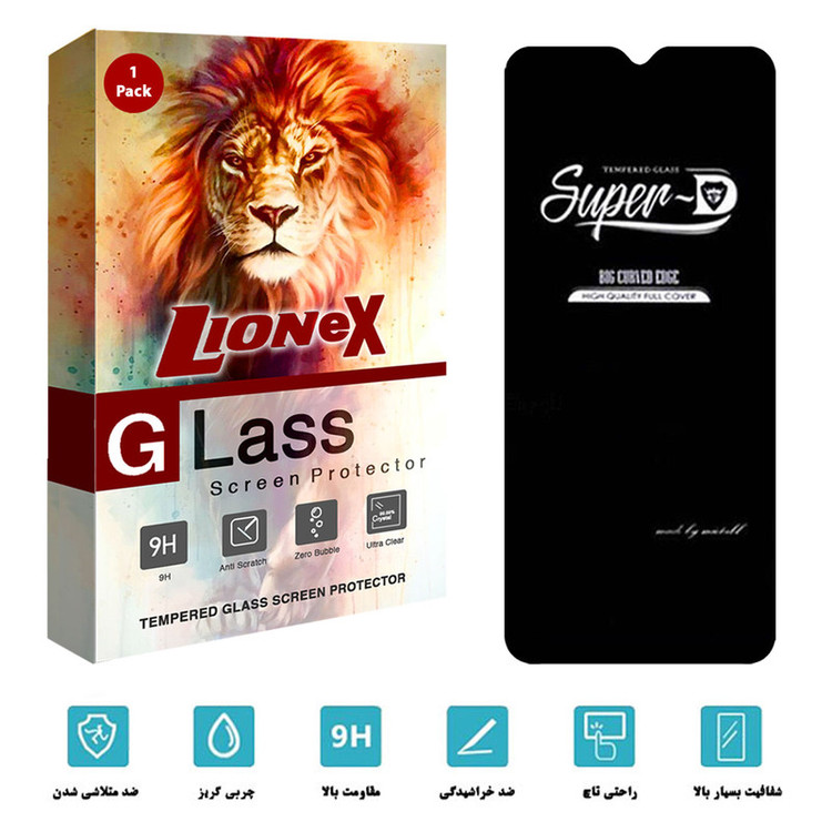 محافظ صفحه نمایش لایونکس مدل SUPERD مناسب برای گوشی موبایل سامسونگ Galaxy A03s