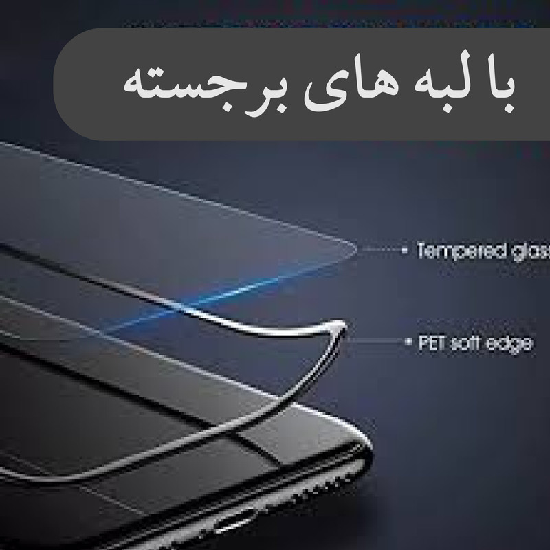 محافظ صفحه نمایش هورس مدل AIR01 مناسب برای گوشی موبایل شیائومی Mi 10 Lite 5G