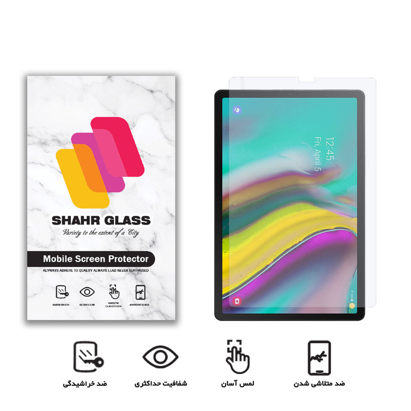 محافظ صفحه نمایش شهر گلس مدل SMPT2 مناسب برای تبلت سامسونگ Galaxy Tab S5e / T720 / T725
