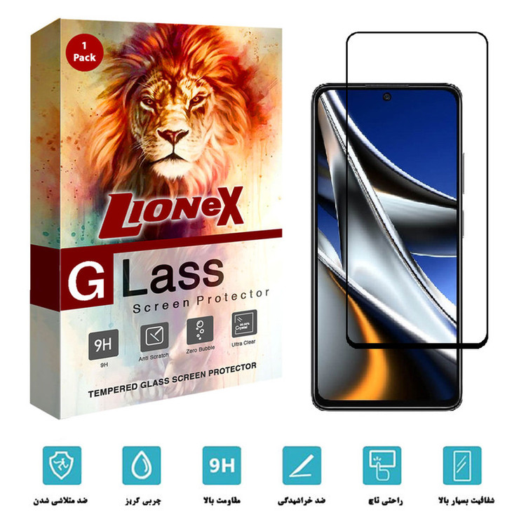 محافظصفحه نمایش 5D لایونکس مدل FOL-L مناسب برای گوشی موبایل شیائومی Poco X4 Pro 5G