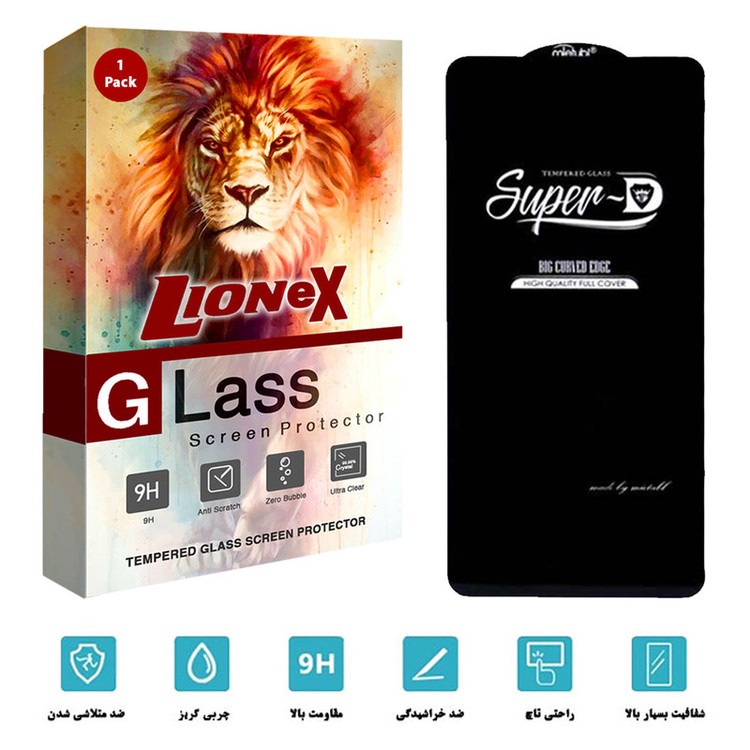 محافظ صفحه نمایش لایونکس مدل SUPERD مناسب برای گوشی موبایل سامسونگ Galaxy S20 FE/S20 Lite