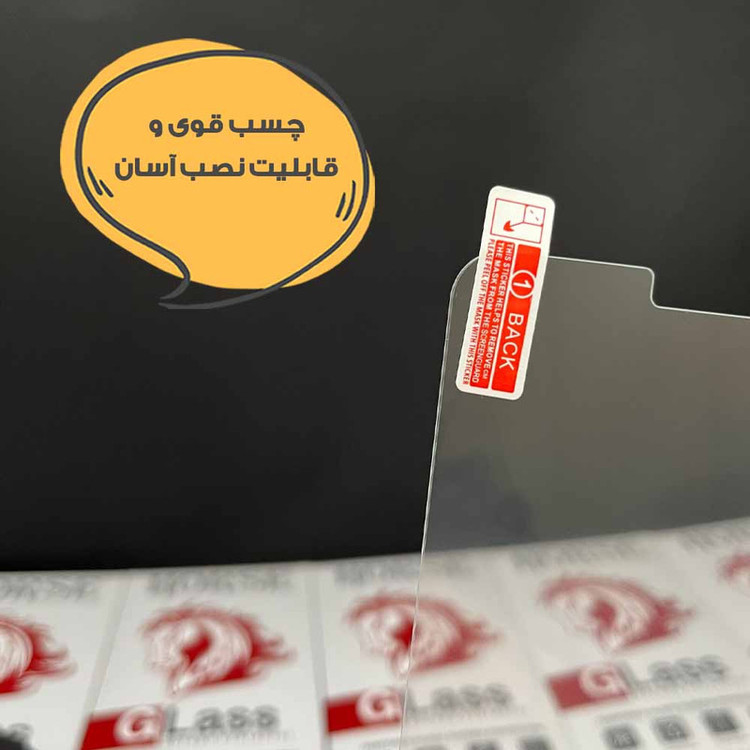 محافظ صفحه نمایش هورس مدل TABHS10 مناسب برای تبلت سامسونگ Galaxy Tab T500 / Galaxy Tab T505 / Galaxy Tab A 10.5 2020