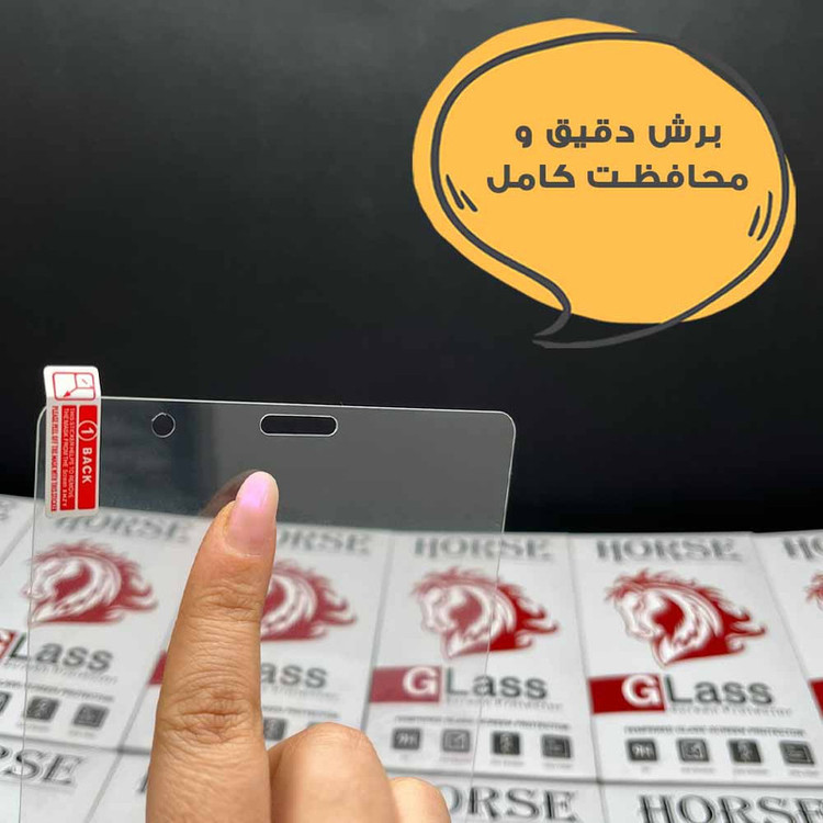 محافظ صفحه نمایش هورس مدل TABHS10 مناسب برای تبلت سامسونگ Galaxy Tab X210 / Galaxy Tab X215 / Galaxy Tab X216 / Galaxy Tab A9 Plus