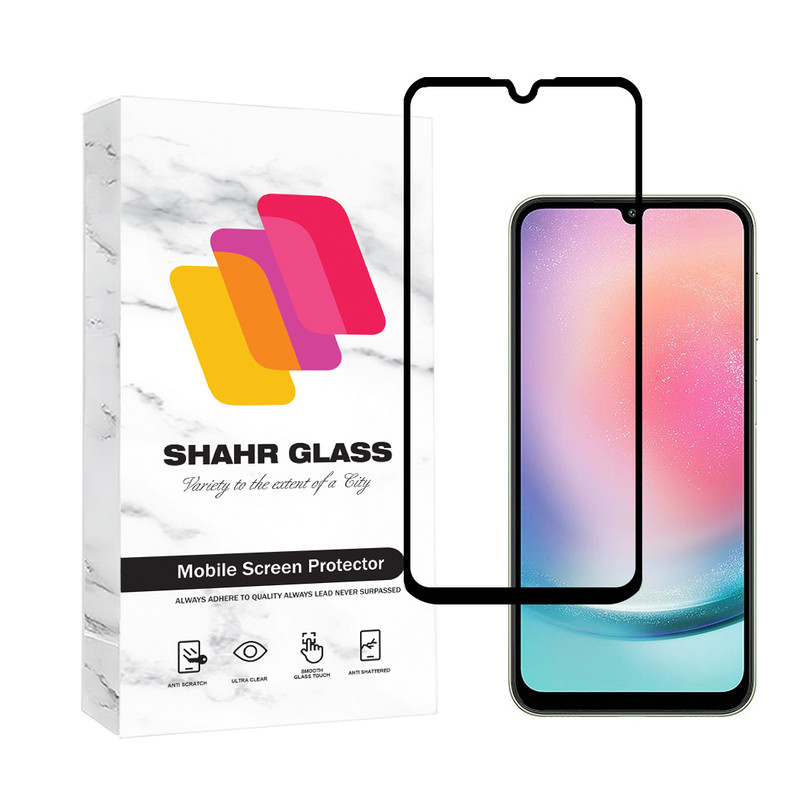 محافظ صفحه نمایش شهر گلس مدل FULPLUSSH مناسب برای گوشی موبایل سامسونگ Galaxy A24 4G