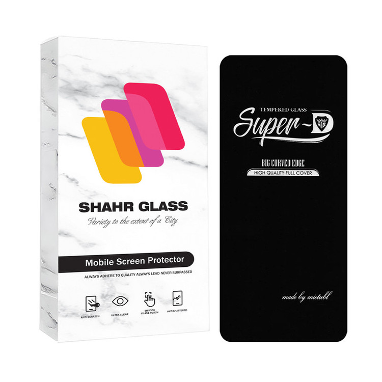 محافظ صفحه نمایش شهر گلس مدل SUPERPLUSH مناسب برای گوشی موبایل شیائومی Redmi Note 10