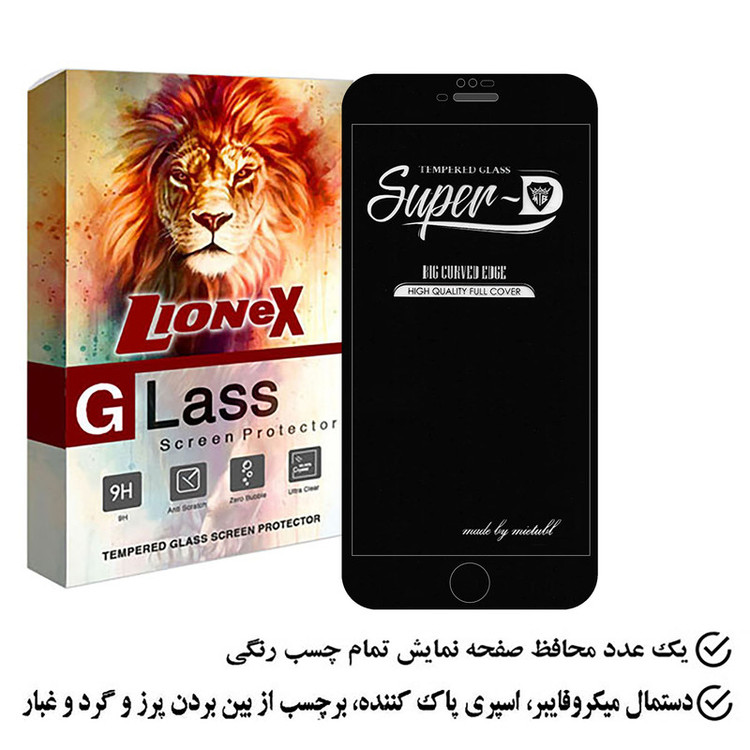 محافظ صفحه نمایش لایونکس مدل SUPERLIONEX مناسب برای گوشی موبایل اپل iPhone 6
