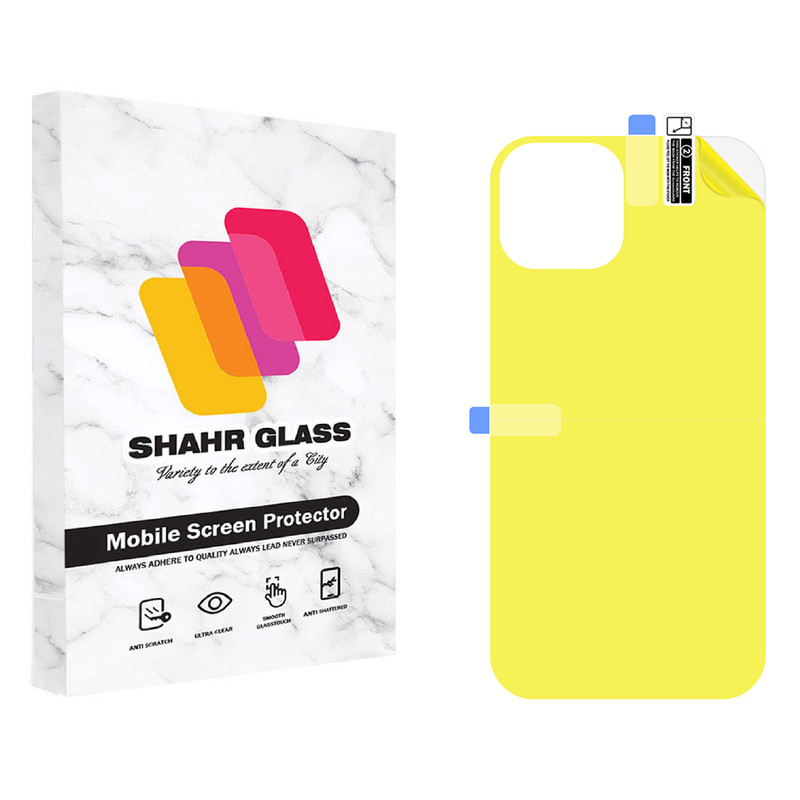 محافظ پشت گوشی نانو شهر گلس مدل TPUB مناسب برای گوشی موبایل اپل iPhone 14 Pro Max