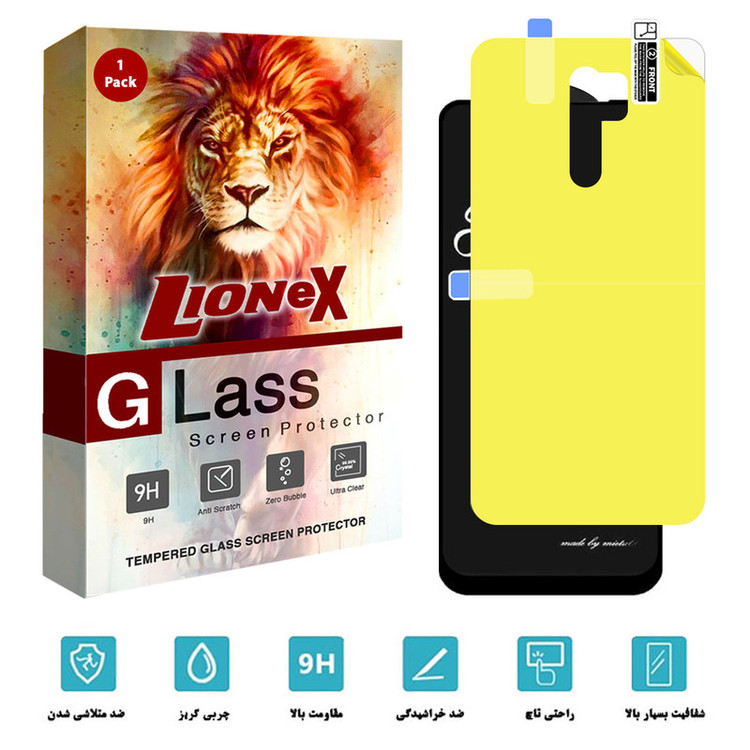 محافظ صفحه نمایش لایونکس مدل 2SN مناسب برای گوشی موبایل شیائومی Redmi 9 به همراه محافظ پشت گوشی