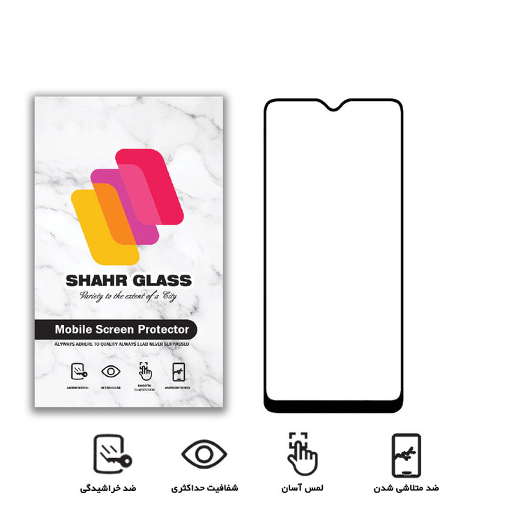 محافظ صفحه نمایش شهر گلس مدل FUL مناسب برای گوشی موبایل شیائومی Redmi 9 / 9A / 9C / 9i