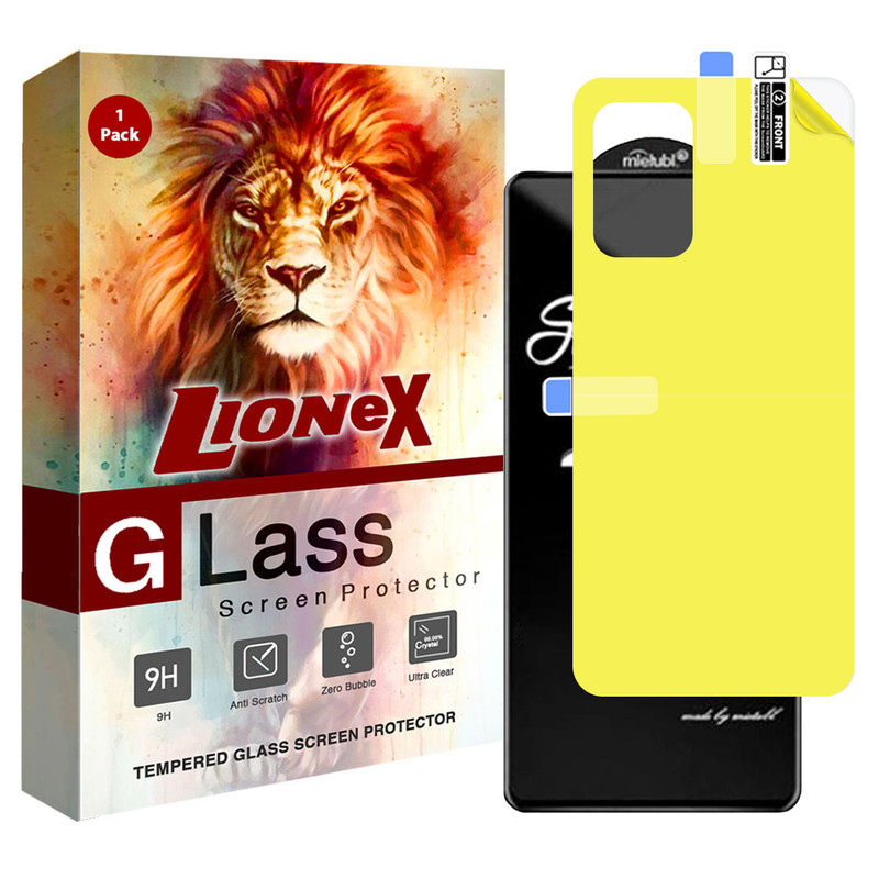 محافظ صفحه نمایش لایونکس مدل 2SN مناسب برای گوشی موبایل سامسونگ Galaxy A53 5G به همراه محافظ پشت گوشی
