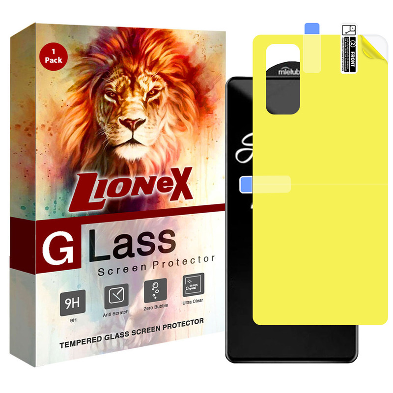 محافظ صفحه نمایش لایونکس مدل 2SN مناسب برای گوشی موبایل سامسونگ Galaxy S20 FE 5G به همراه محافظ پشت گوشی