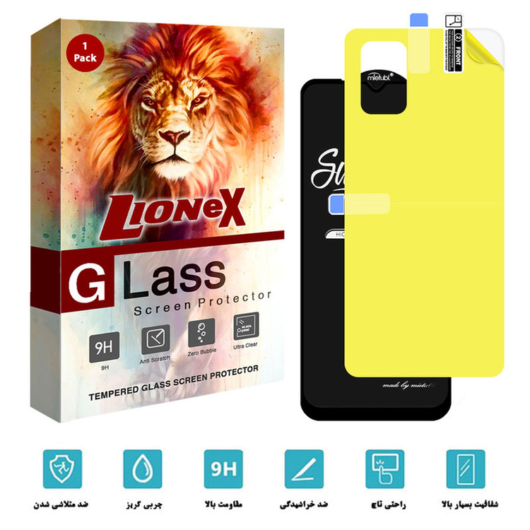 محافظ صفحه نمایش لایونکس مدل 2SN مناسب برای گوشی موبایل سامسونگ Galaxy A03s به همراه محافظ پشت گوشی