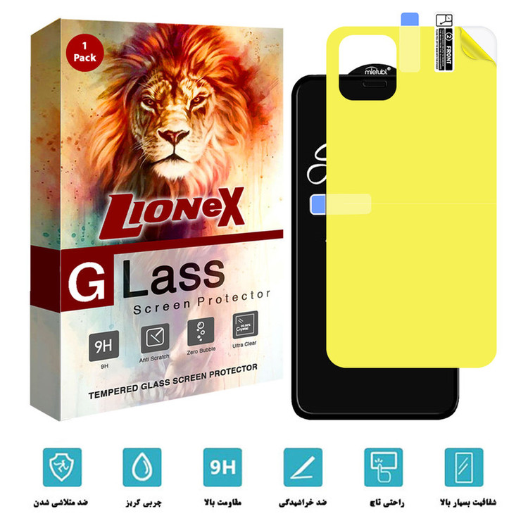 محافظ صفحه نمایش لایونکس مدل 2SN مناسب برای گوشی موبایل اپل iPhone 11 Pro به همراه محافظ پشت گوشی