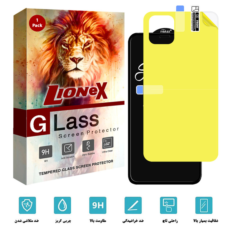 محافظ صفحه نمایش لایونکس مدل 2SN مناسب برای گوشی موبایل اپل iPhone 11 Pro Max به همراه محافظ پشت گوشی