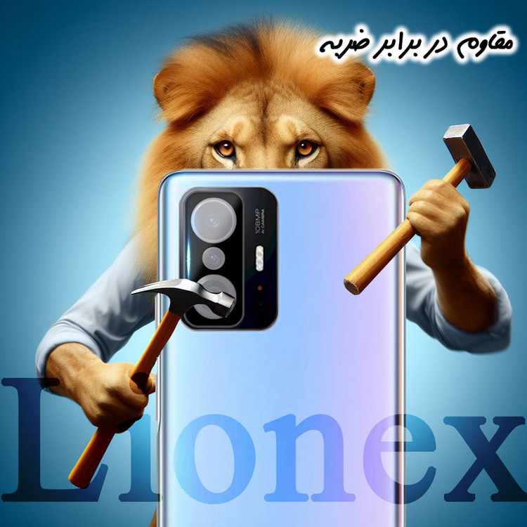 محافظ لنز دوربین لایونکس مدل LENSFUL مناسب برای گوشی موبایل شیائومی 11T / 11T Pro