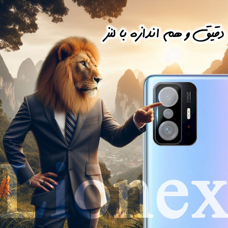 محافظ لنز دوربین لایونکس مدل LENSFUL مناسب برای گوشی موبایل شیائومی 11T / 11T Pro
