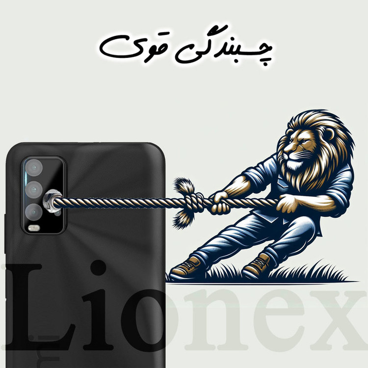 محافظ لنز دوربین لایونکس مدل LENSFUL مناسب برای گوشی موبایل شیائومی Xiaomi Redmi 9T / Redmi 9 Power