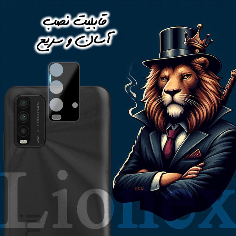 محافظ لنز دوربین لایونکس مدل LENSFUL مناسب برای گوشی موبایل شیائومی Xiaomi Redmi 9T / Redmi 9 Power