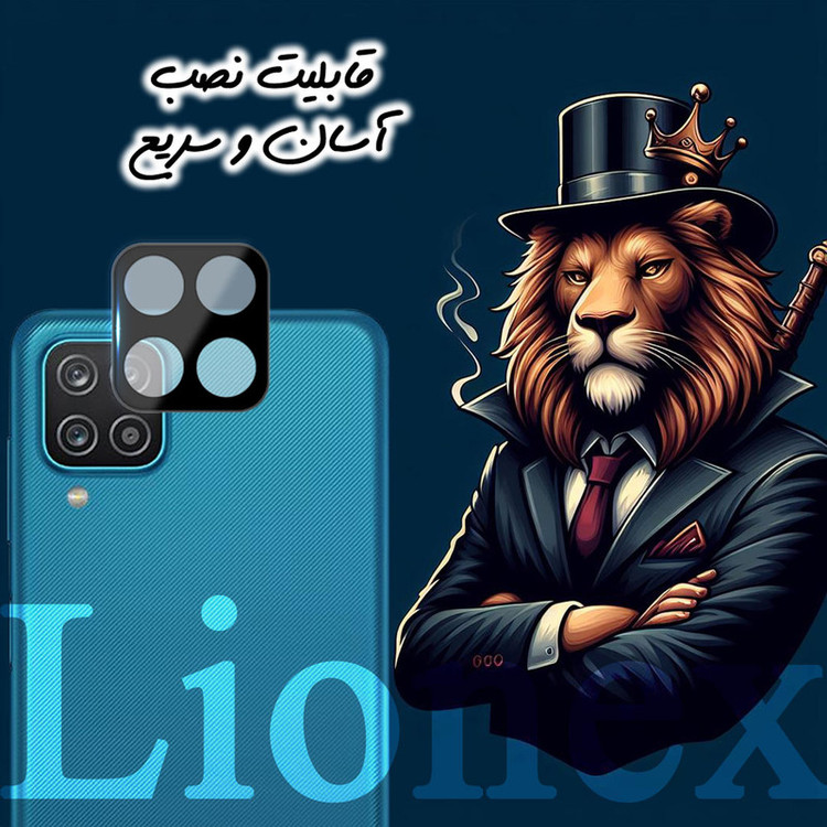 محافظ لنز دوربین لایونکس مدل LENSFUL مناسب برای گوشی موبایل سامسونگ Galaxy A12 / A12 Nacho / A42 5G