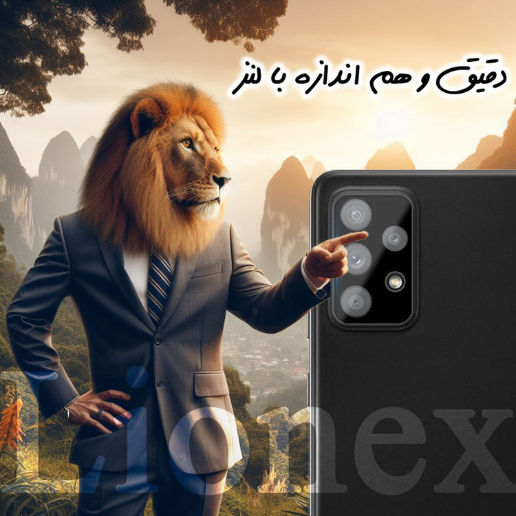 محافظ لنز دوربین لایونکس مدل LENSFUL مناسب برای گوشی موبایل سامسونگ Galaxy A52 4G / A52 5G / A52s 5G
