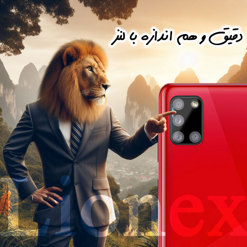محافظ لنز دوربین لایونکس مدل LENSFUL مناسب برای گوشی موبایل سامسونگ Galaxy A31