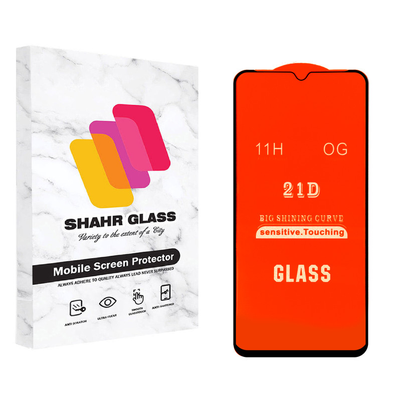 محافظ صفحه نمایش شهر گلس مدل FUL مناسب برای گوشی موبایل شیائومی Redmi 11 Prime 5G