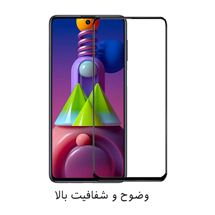 محافظ صفحه نمایش شهر گلس مدل FUL مناسب برای گوشی موبایل شیائومی Redmi 11 Prime 5G
