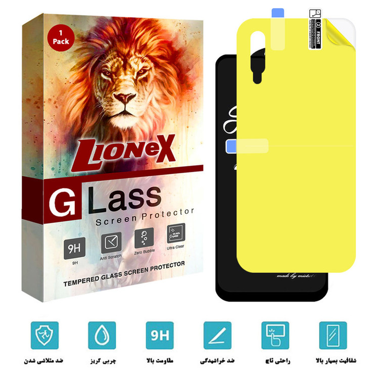 محافظ صفحه نمایش لایونکس مدل 2SN مناسب برای گوشی موبایل سامسونگ Galaxy A70 به همراه محافظ پشت گوشی