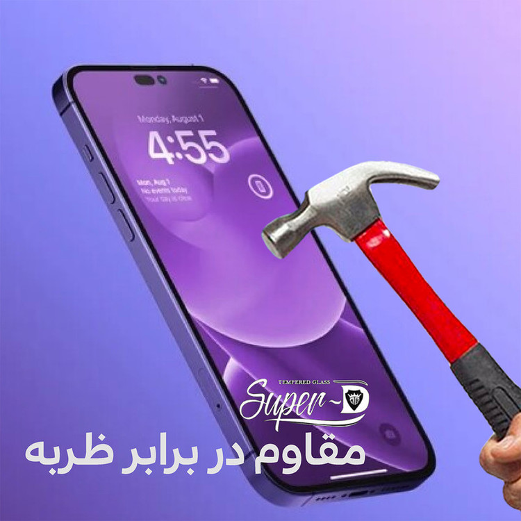 محافظ صفحه نمایش لایونکس گلس مدل SUPERD مناسب برای گوشی موبایل اپل iPhone 14 Pro