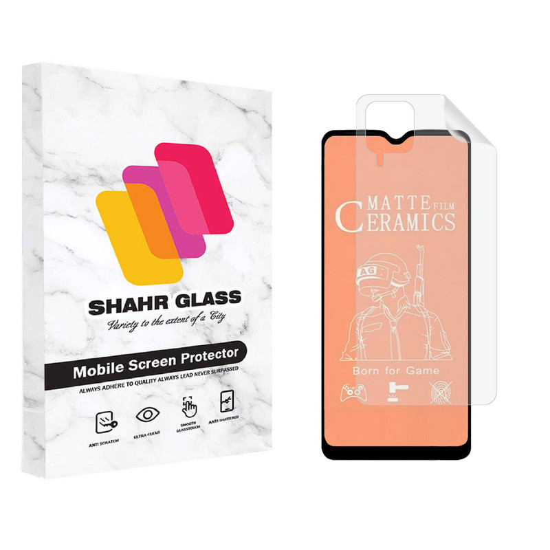 محافظ صفحه نمایش مات شهر گلس مدل 2CMN مناسب برای گوشی موبایل سامسونگ Galaxy A12 Nacho به همراه محافظ پشت گوشی